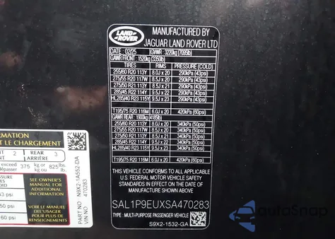 2025 Land Rover Range Rover Sport P360 Se from USA, damaged, VIN SAL1P9EUXSA470283